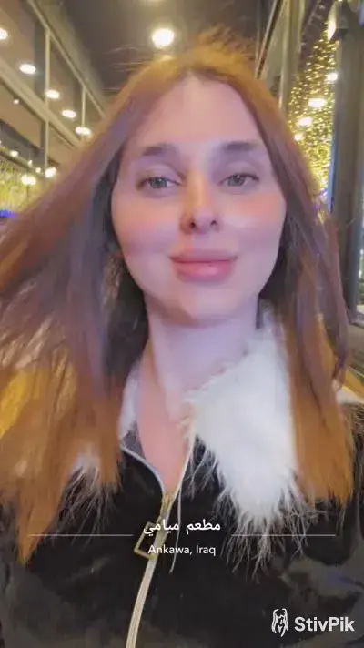 Tala